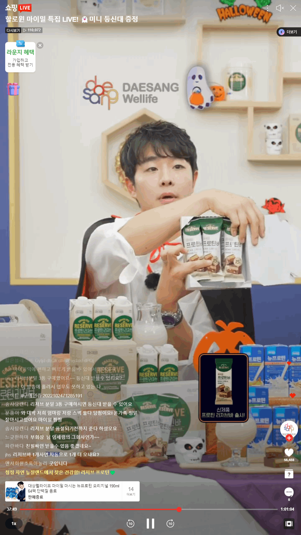 레퍼런스 이미지